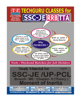 to file - Techguru Classes