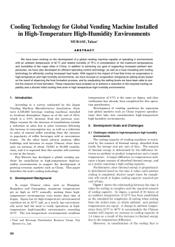 Cooling Technology for Global Vending Machine Installed in High