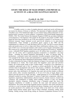 this PDF file - European Scientific Journal