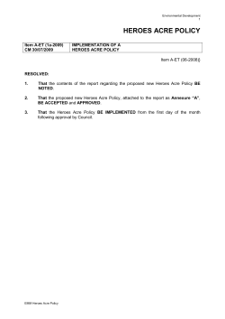 heroes acre policy - Ekurhuleni Metropolitan Municipality