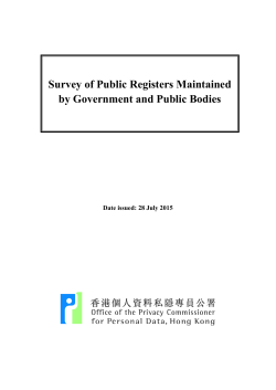 Survey of Public Registers Maintained by Government and