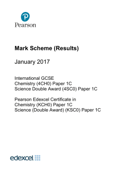 IGCSE January 2017 MS
