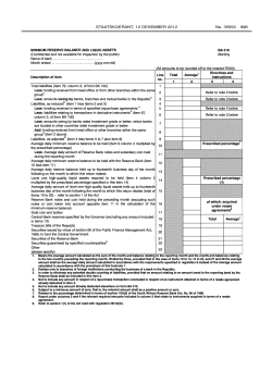 MINIMUM RESERVE BALANCE AND LIQUID ASSETS
