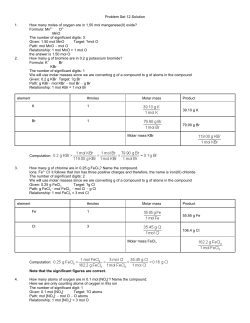Problem Set 12 with solutions