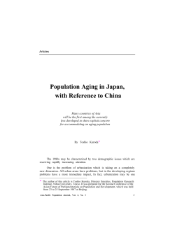 Population Aging in Japan, with Reference to China
