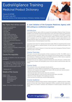 EudraVigilance Training