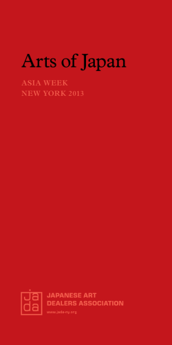 Arts of Japan - Japanese Art Dealers Association
