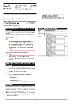 Models FA5A, FA5V Distributor (with Square Root