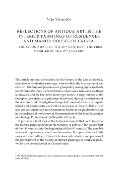 reflections of antique art in the interior paintings of residences and