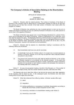 The Company`s Articles of Association Relating to the Shareholders