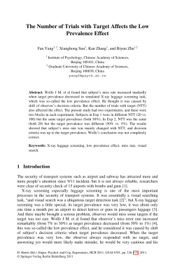 The Number of Trials with Target Affects the Low Prevalence Effect
