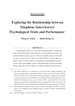 Exploring the Relationship between Telephone Interviewers
