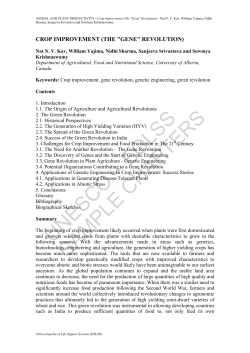 Crop Improvement (The "Gene" Revolution)