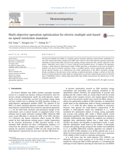 Multi-objective operation optimization for electric multiple unit