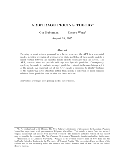 arbitrage pricing theory