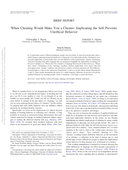 When Cheating Would Make You a Cheater