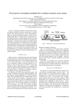 Novel power circulation methods for a surface acoustic wave motor