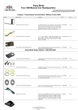 Cutlass Manual Trans Parts Catalog