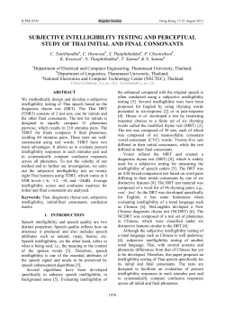 subjective intelligibility testing and perceptual study of thai initial and