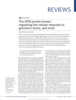 The ATM protein kinase: regulating the cellular response to