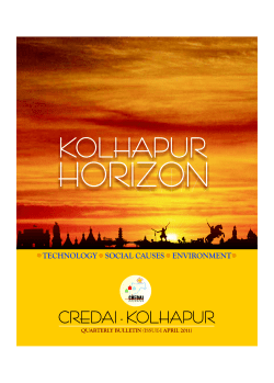 credia builitin april 2011