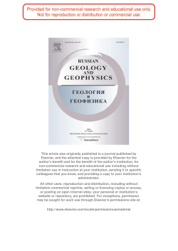 This article was originally published in a journal - Perso-sdt