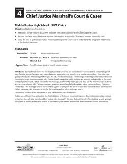 Middle School - Justice in the Classroom