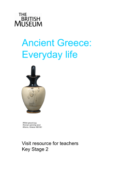 Ancient Greece: Everyday life