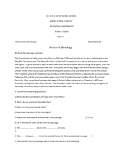 English - Dr MKK Arya Model School