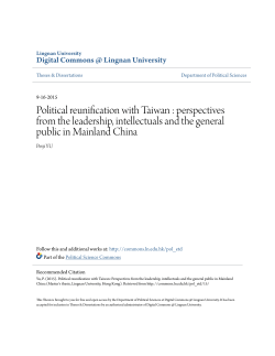 Political reunification with Taiwan : perspectives from the leadership