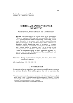 Foreign Aid and Governance in Pakistan