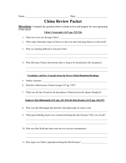 China Review Packet