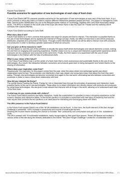 Possible scenarios for application of new technologies at each step