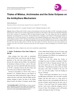 Thales of Miletus, Archimedes and the Solar Eclipses on the