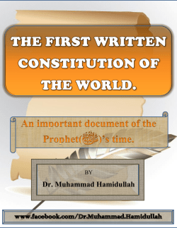 Dr. Muhammad Hamidullah - Rahnuma eBooks Library