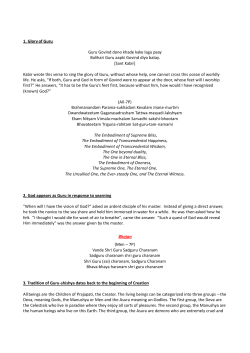 Seven Stories - Region 7 Sai Centers