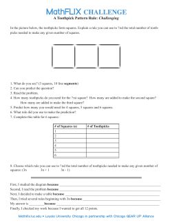 A Toothpick Pattern Rule: Challenging
