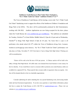 So U Think Youth Got Talent