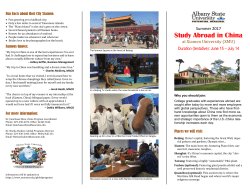 2017-china-program-brochure-sept-8