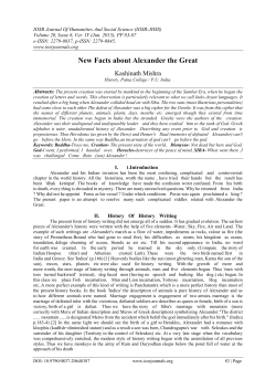 New Facts about Alexander the Great