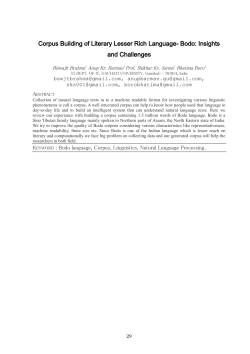 Corpus Building of Literary Lesser Rich Language