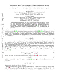 Comparison of gain-loss asymmetry behavior for stocks and indexes