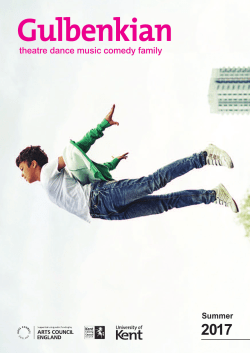 Summer 2017 Brochure