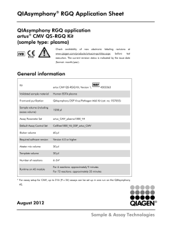 QIAsymphony RGQ Application Sheet artus CMV QS-RGQ Kit