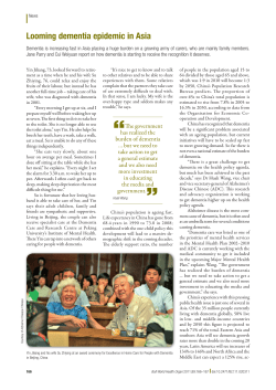Bulletin of the World Health Organization