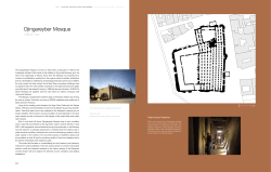 - Archnet
