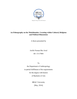 Icon - BRAC University Institutional Repository