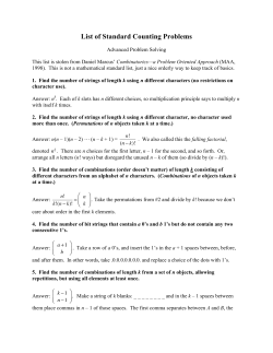 List of Standard Counting Problems