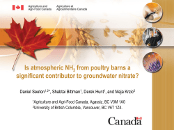 Is atmospheric NH from poultry barns a significant contributor to