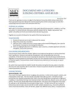 documentary category: judging criteria and rules